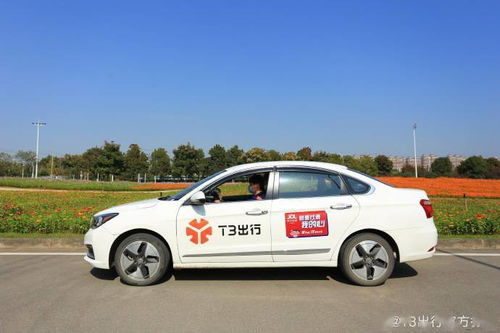 顺丰特快加急多久能到