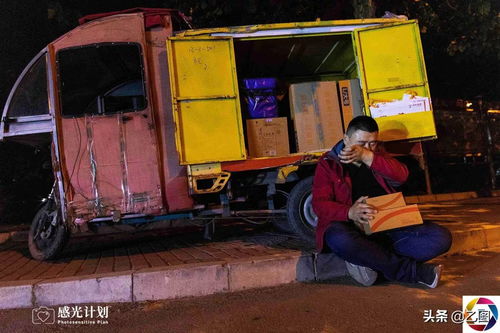 国庆假期 全国收费公路将对小型客车继续免收