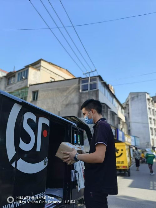 四川到浙江快递费用是多少