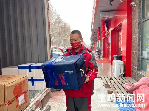 中山物流园招聘信息