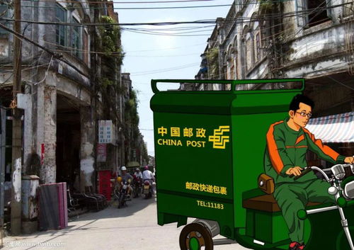 济南去武汉的火车有几点的