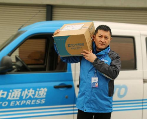 中国快递巨头EMS再次对民营快递老大顺丰发起攻