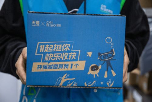 什么快递可以寄大件