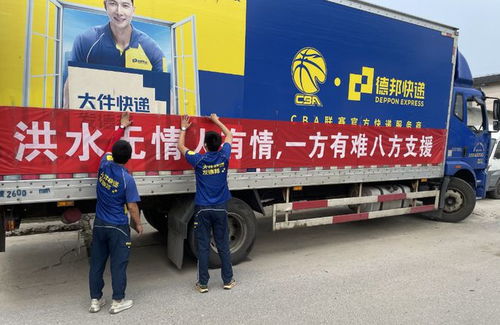 海安物流园的发展现状和趋势分析