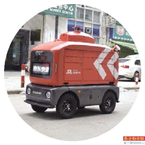 是机遇还是隐忧机器换人催生无人工厂
