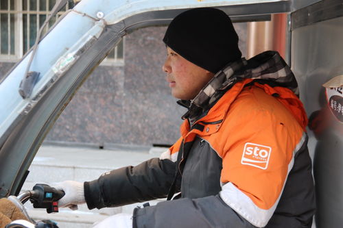 汽车托运可以查物流状态吗