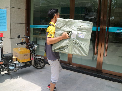 上门快递寄件小程序有哪些