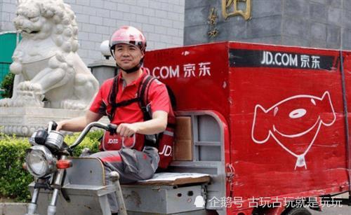 乌鲁木齐发天津快递