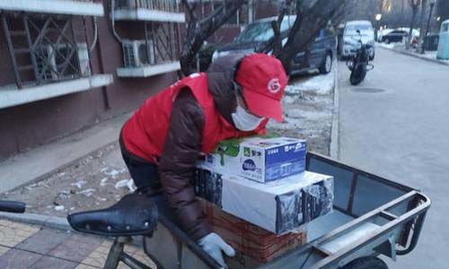 天宇物流的服务费用是多少