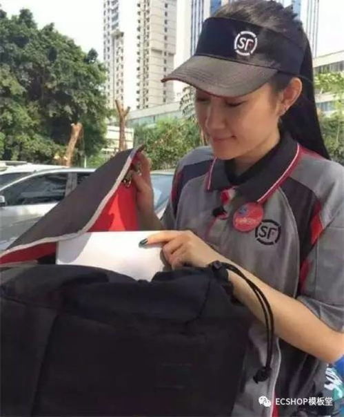 福建兴顺物流有限公司