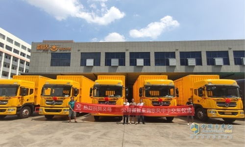 快递单号是查询跟踪物流查询