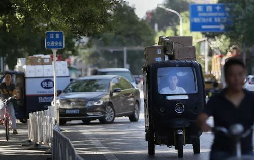 山东客户三亚狂买上百套房 自贸港政策掀资本热潮