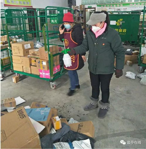 顺丰同城急送火锅专送 美味暖心送上门