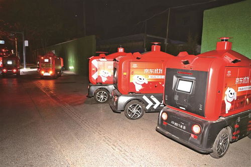 打快递单赚钱的软件