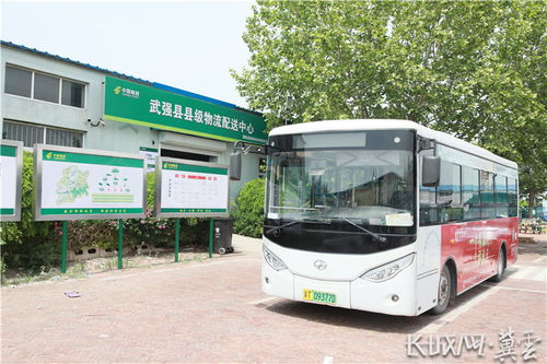 可以通过姓名查快递吗