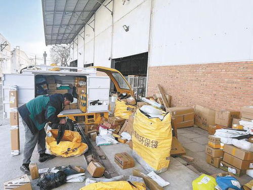 物联网平台是干什么的用的