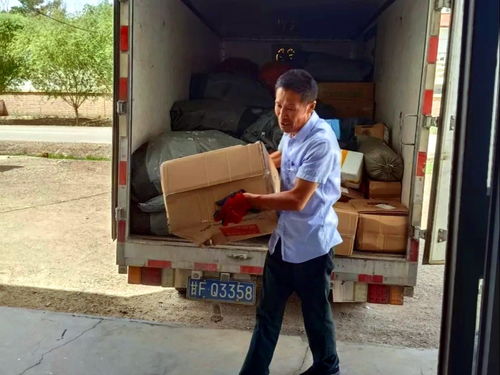 母女空难身亡 前夫打官司争遗产