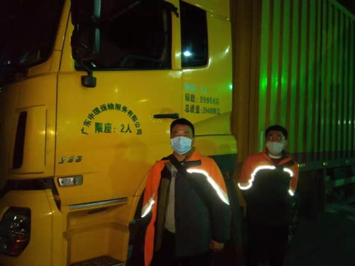 电商物流客户争夺陷入混战