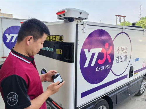 龙口百世汇通快递服务质量如何 体验分享