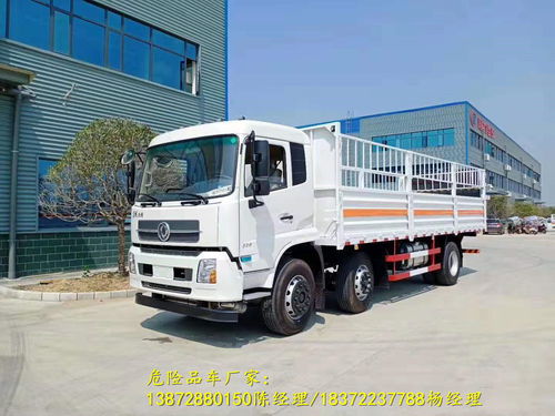 言承旭的豪宅位于哪里