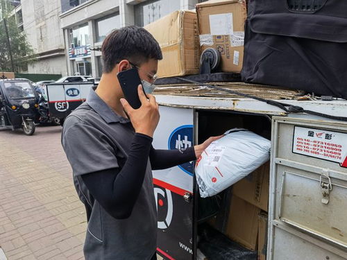 货运便宜还是物流便宜