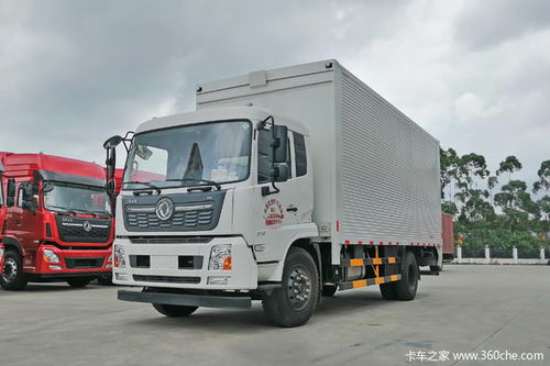 快递驿站怎么加盟