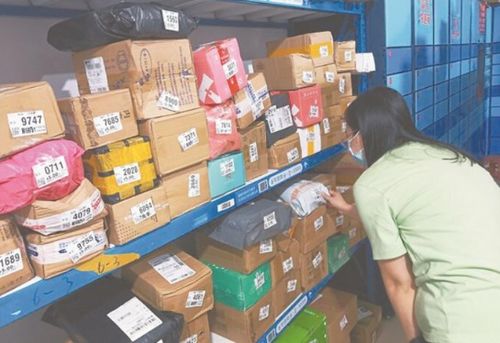 快递寄行李箱怎么收费