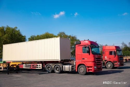 武汉到哈尔滨物流公司