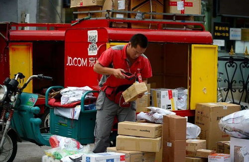 2025韵达快递新年放不放假