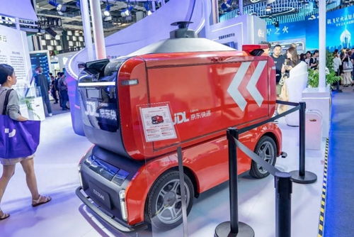 韵达快递怎么查单号