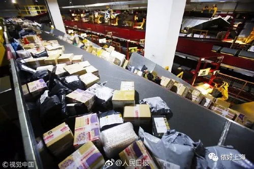 如何在支付宝上查快递