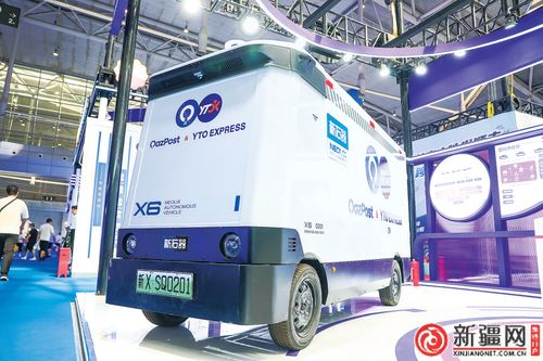 重庆到汉中物流专线