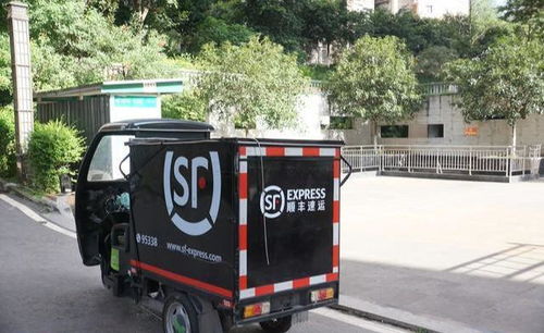 兴业证券 物流行业下半年投资策略 快递一枝