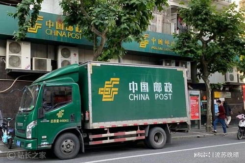 如何选择合适的兼职从事京东快递工作 如何选择合适的兼职从事京东快递工作