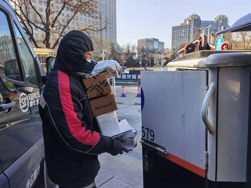 投诉快递的电话12306