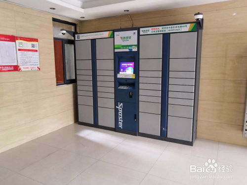 关淑怡近况 女歌手关淑怡近况