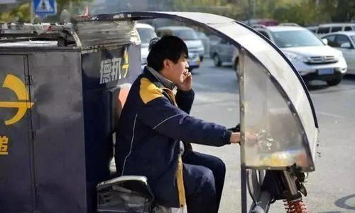 挂号信不知道单号怎么查询