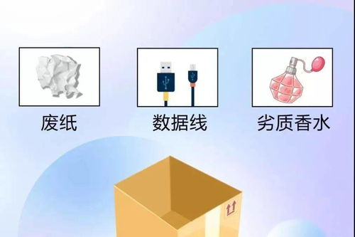 附近哪里有快递公司招工的