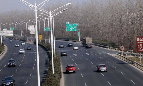 申通快递如何查询物流信息 详细步骤教程