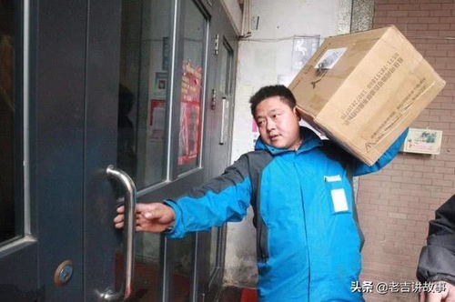 全国物流专线联盟领航者 中安卡联湖南大