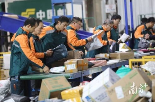 顺丰同城急送程楠荣获2025中国同城即时物流行