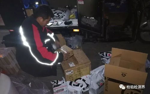 钢铁物流的存在问题