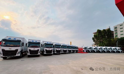 邮政快递的运费价格表