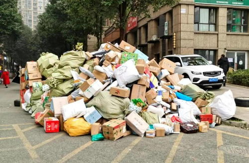 医师电子化注册信息系统个人端入口