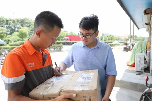 圆通市场占有率提高到14.35% 圆通市场占有率提高到14.35%