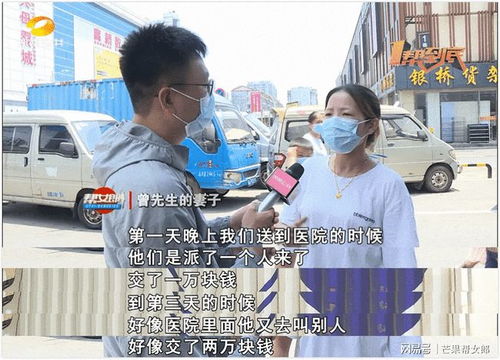 耀飞快递查询单号查询