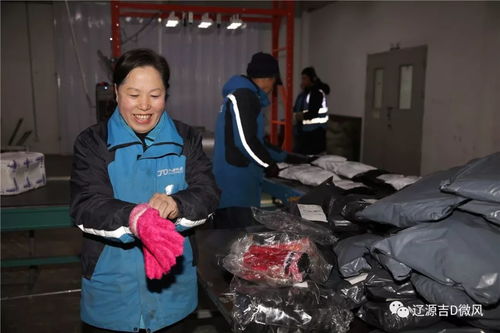 国际空运物流具体的货物要求与流程 国际空运物流具体的货物要求与流程