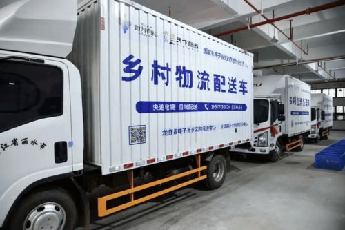 百世快递太慢怎么处理