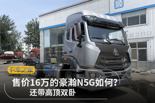 快递业进洗牌期 快递小哥不该永远廉价