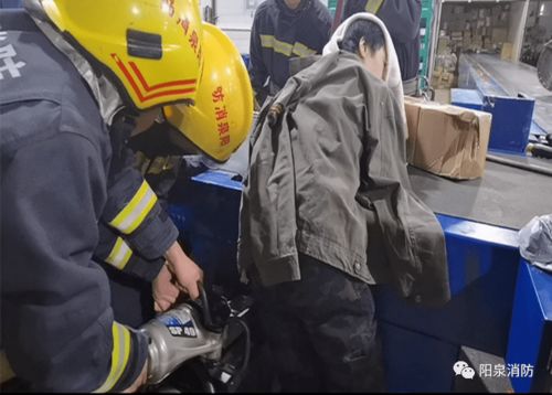 安能物流费用查询标准